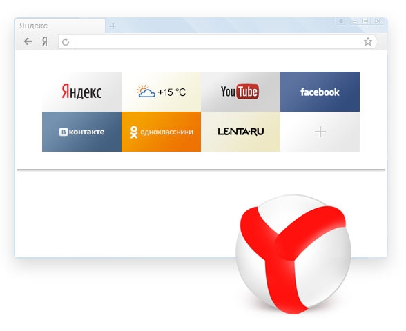 Яндекс представил собственный браузер