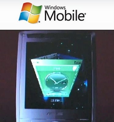 Видео: ASUS Touchscreen GUI