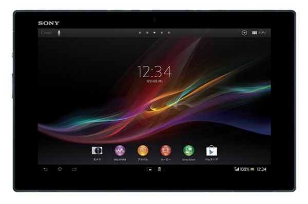 Sony подтвердила слухи о Xperia Tablet Z официальным анонсом