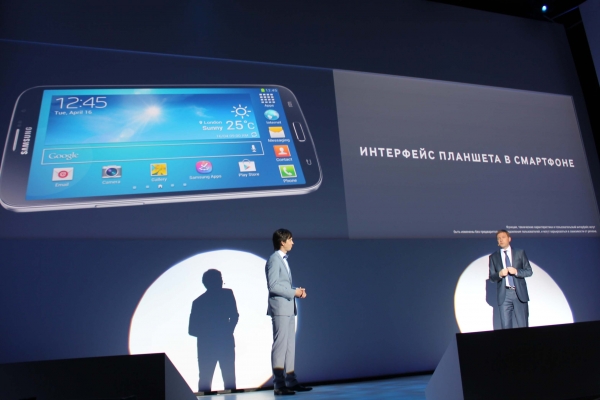 Объявлена российская цена и дата выхода самых больших телефонов Samsung