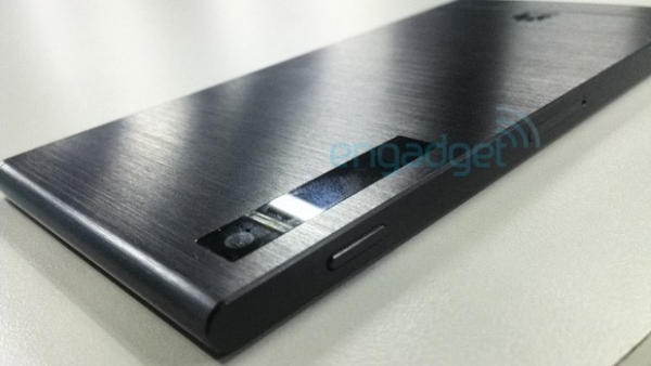 Huawei готовит к выпуску «металлический» смартфон