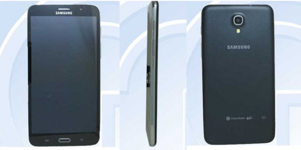 Samsung готовится представить Galaxy W или Galaxy Mega 2 – гигантский 7-дюймовый смартфон