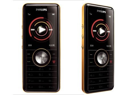 Philips M600 – телефон для меломанов