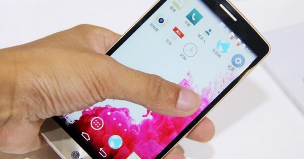 LG представила «компактный» смартфон G3 Beat