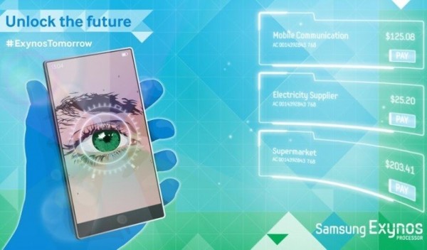 Samsung встроит в Galaxy Note 4 сканер сетчатки
