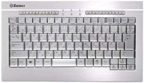 Аллюминиевая клавиатура Enermax KB006U
