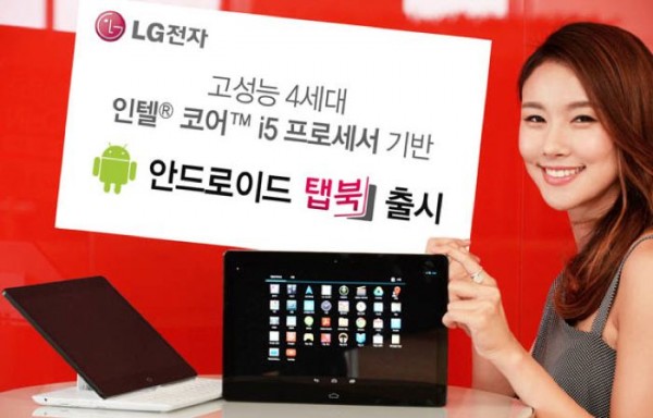 LG Tab Book — Android-планшет с процессором Intel Core i5