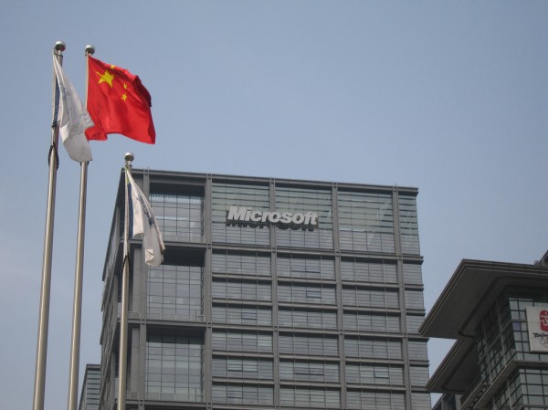 Китайские чиновники атакуют Microsoft