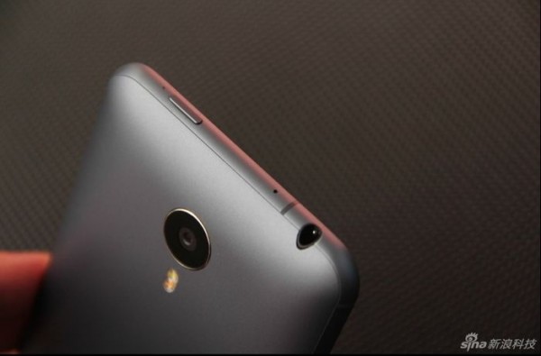 Официальный анонс смартфона Meizu MX4
