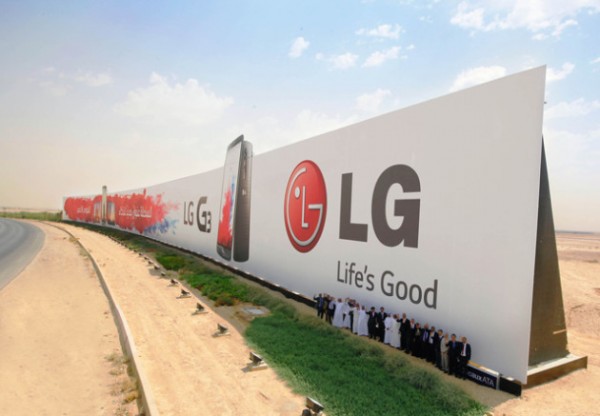LG создала крупнейший в мире рекламный щит