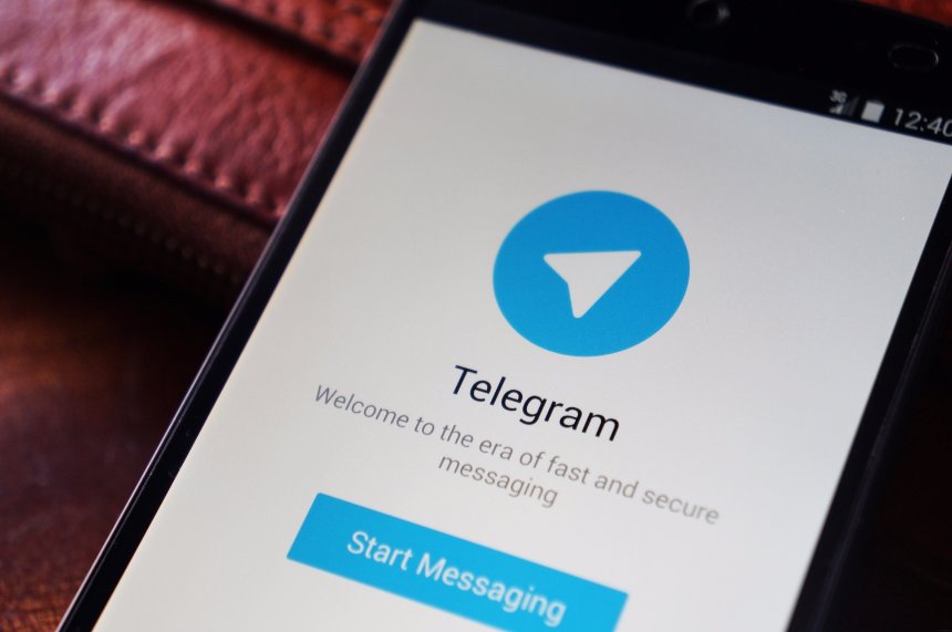В мессенджере Telegram появятся настройки Proxy сервера