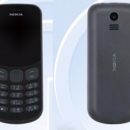 В Nokia решили выпустить новый кнопочный телефон