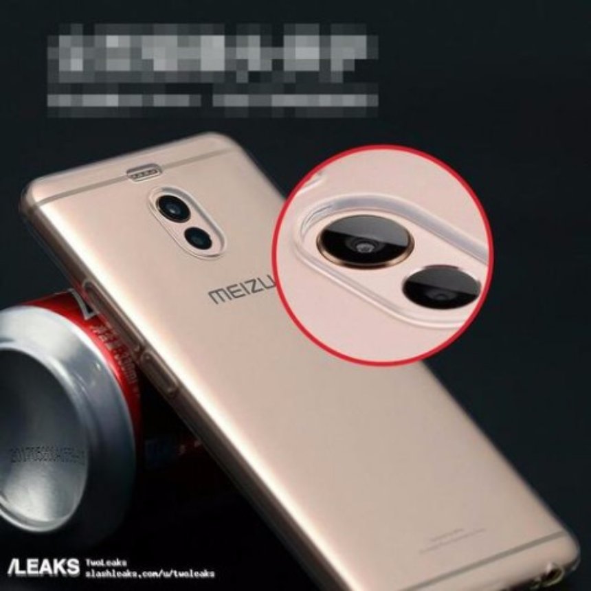 Появились первые фотографии нового Meizu M6 Note