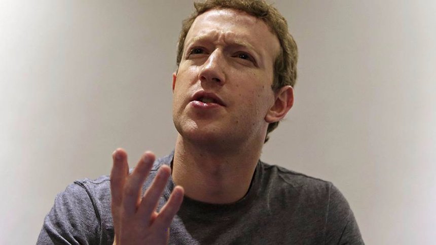 Цукерберг признал, что российские спецслужбы через Фейсбук влияли на выборы президента США