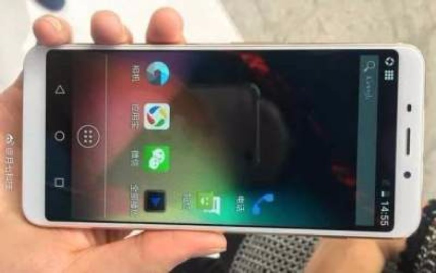 Скоро будет представлен новый смартфон от Meizu