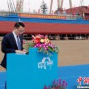 В Китае запустили гигантский электрический корабль