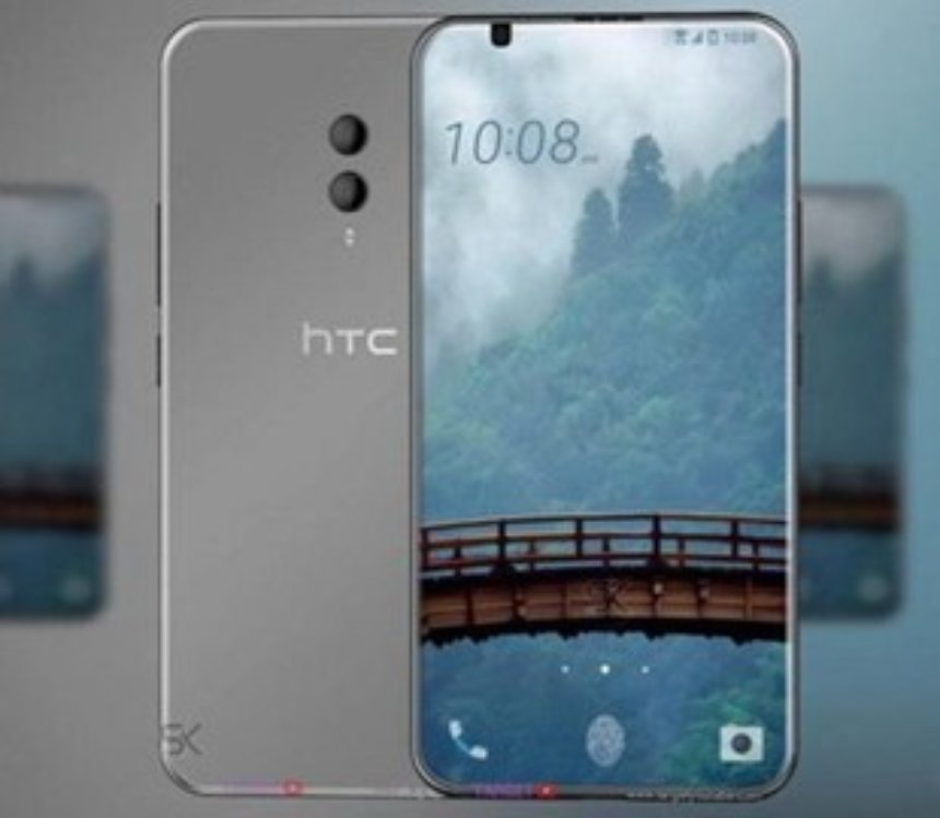Появились первые фото HTC U12
