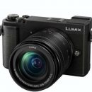 Panasonic анонсировала новую камеру GX9 за $ 999