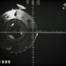 Китайская космическая лаборатория достигла поверхности Земли