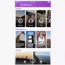 Пользователи негативно оценили редизайн приложения Snapchat
