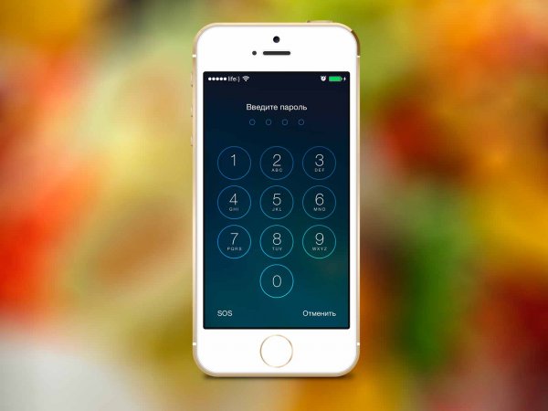 Найден уникальный метод позволит взломать любой пароль на iPhone