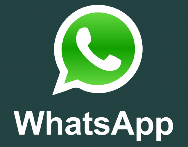 WhatsApp защитит юзеров от любопытных приятелей
