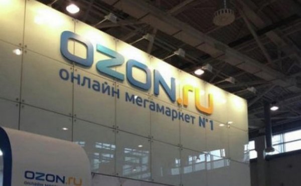 Ozon создаст технологические проекты для управления складом