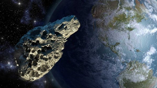 Ученые из Китая планируют доставить опасный астероид на Землю