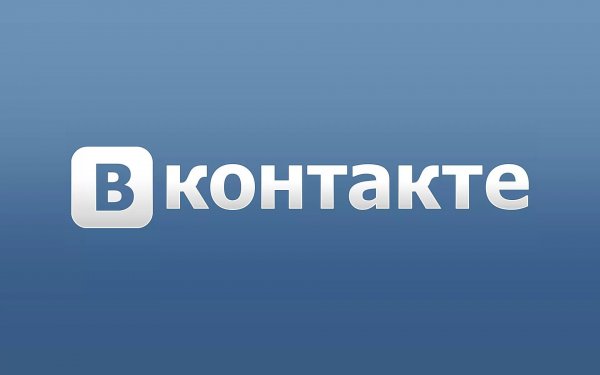 Вышло обновление «ВКонтакте», в котором поменялся дизайн сообществ