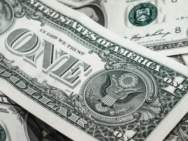 Уфолог обнаружил на однодолларовой банкноте гуманоида
