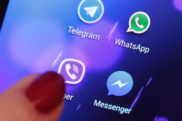 В США показали новый мессенджер-конкурент Telegram