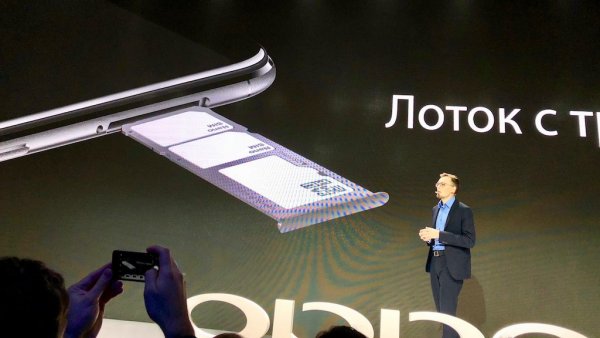 В Сети появились особенности смартфона Oppo A7X