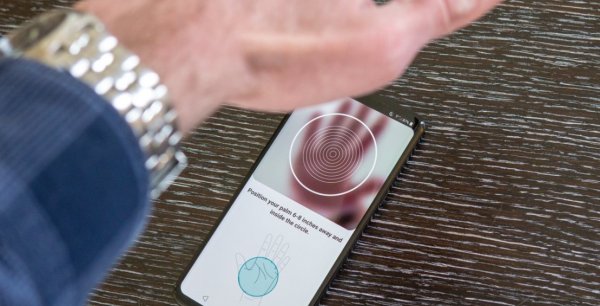 Новый уровень разблокировки: LG представит смартфон, распознающий вены на руках
