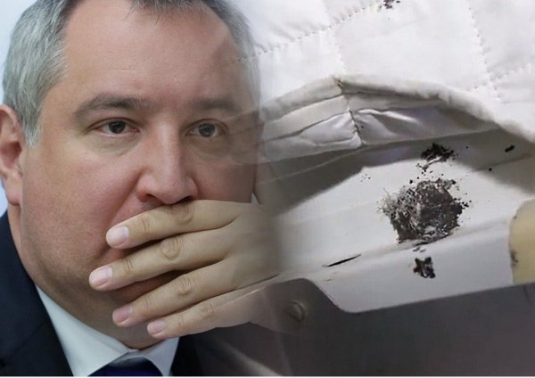 «Роскосмосу» - дырка от МКС: Новое ЧП на станции может стать приговором Рогозину