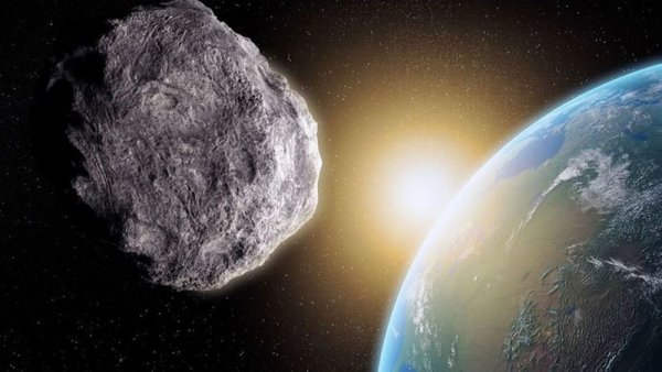 Астероид направляется к Земле. Астрономы вычислили траекторию движения Рюгу