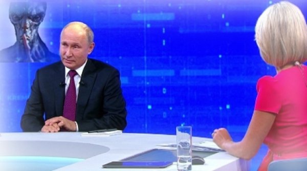 Но 2 млн россиян считают иначе: Путин публично отрекся от родства с пришельцами