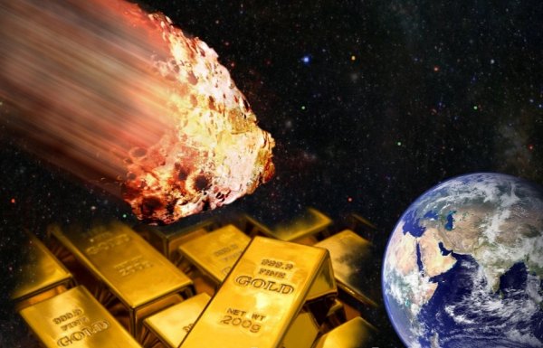 Нефть в прошлом: Космические шахты по добыче золота на астероидах обогатят россиян – учёные