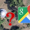 Пришельцы на Google-картах. Глобальная система используется для поиска НЛО