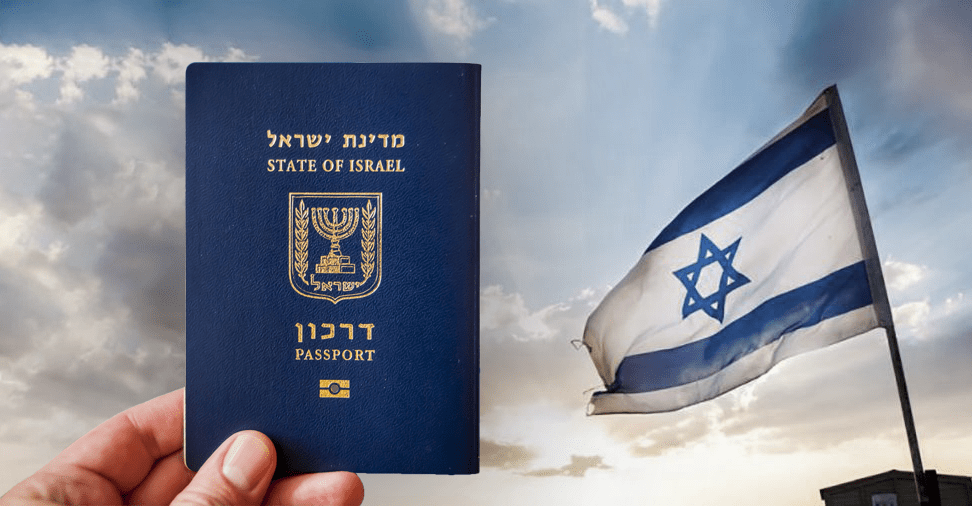 Профессиональная помощь в процессе получения гражданства Израиля: Шаги к успешному статусу
