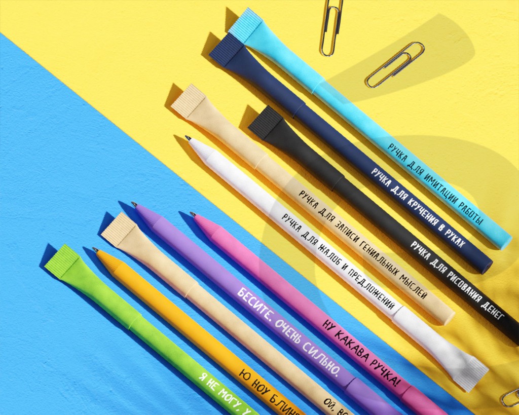 Эко-ручки с фирменным логотипом как способ популяризации бренда