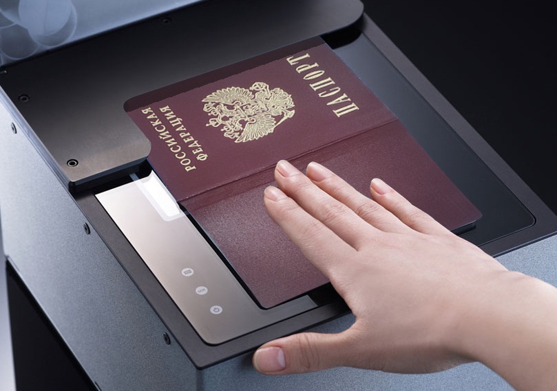 ИИ в финансовых организациях: улучшение процесса сканирования паспортов