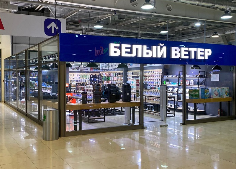 Белый Ветер - крупнейший в Казахстане магазин компьютерной техники