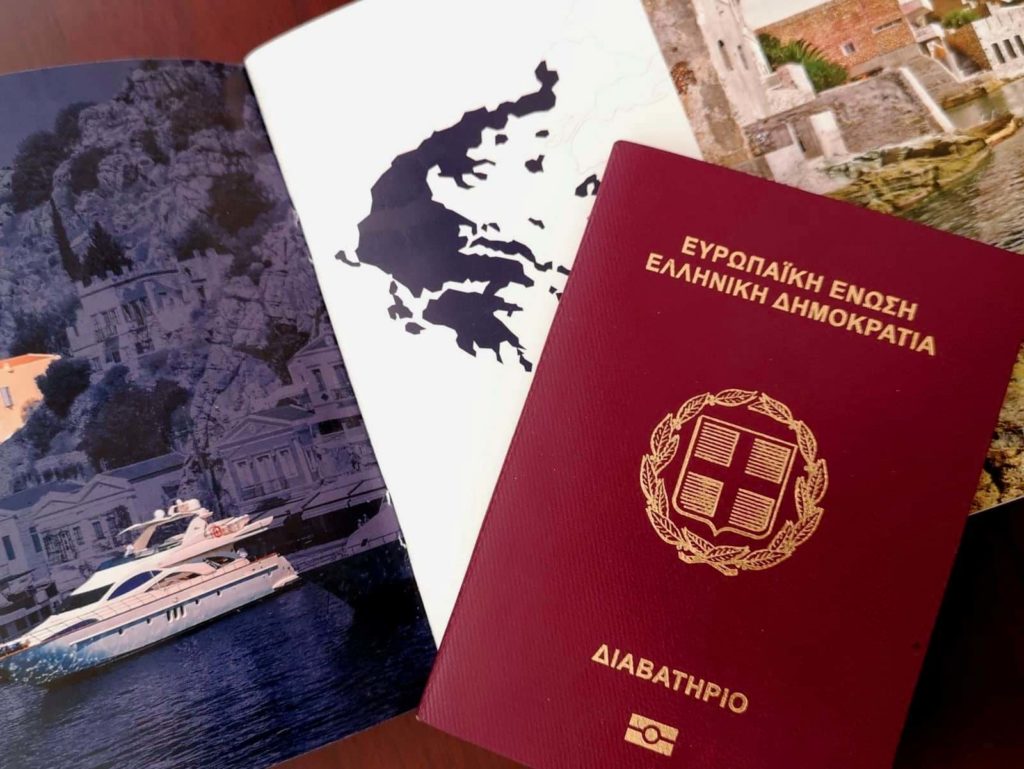 Пять причин, почему многие мечтают о гражданстве Греции